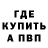 APVP VHQ Love RF