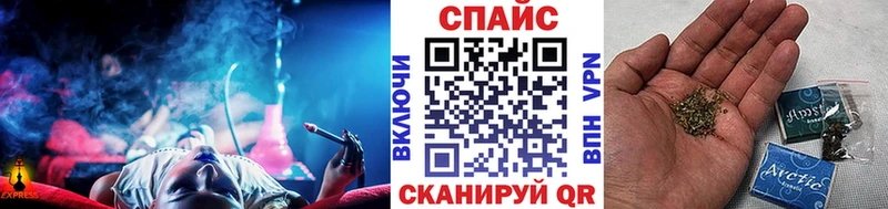Бутират буратино  Няндома 
