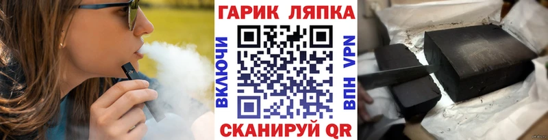 даркнет формула  Няндома  Гашиш Premium 