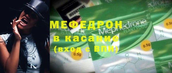 MDMA Богданович