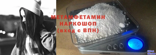 амф Богородицк