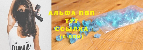марихуана Белоозёрский