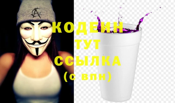 марихуана Белоозёрский