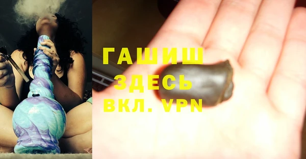 МДПВ Беломорск