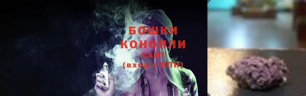 марихуана Белоозёрский