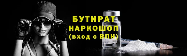 МДПВ Беломорск