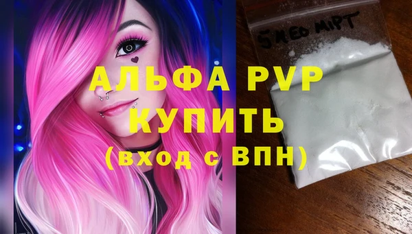 МДПВ Беломорск