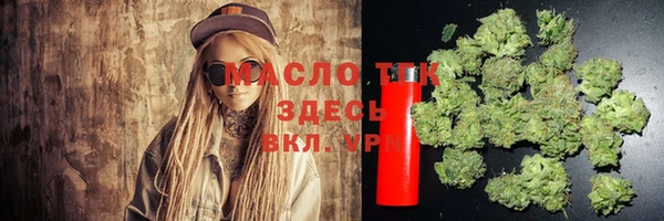 МДПВ Беломорск