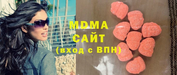 амф Богородицк
