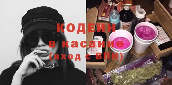 марихуана Белоозёрский
