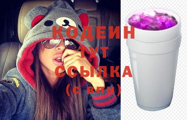 MDMA Богданович