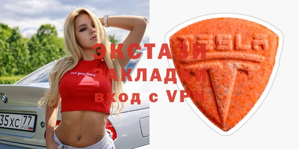 МДПВ Беломорск