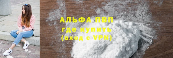 MDMA Богородск