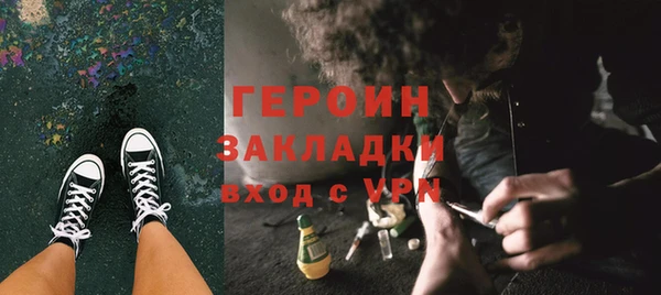 МДПВ Беломорск