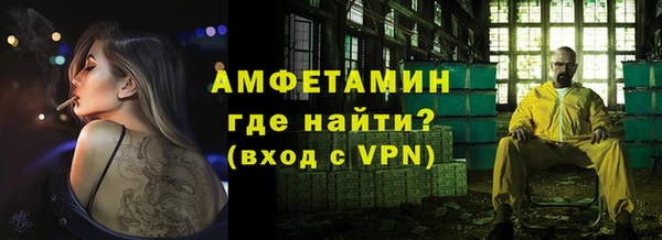 МДПВ Беломорск