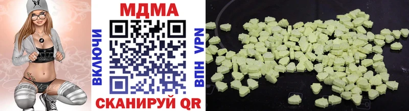 площадка состав  Няндома  MDMA Molly 
