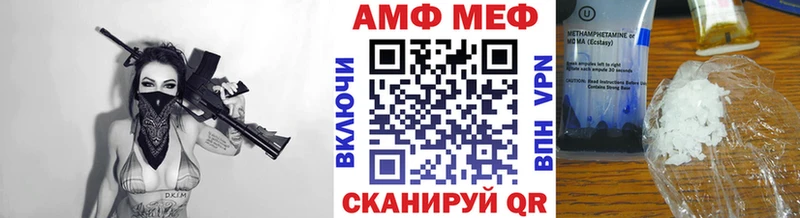 купить наркоту  Няндома  Метамфетамин винт 